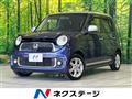 2013 Honda N-ONE