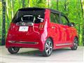 2013 Honda N-ONE