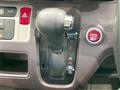 2013 Honda N-ONE