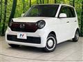 2022 Honda N-ONE