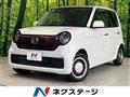 2022 Honda N-ONE