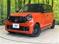 2022 Honda N-ONE