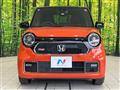 2022 Honda N-ONE