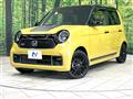 2025 Honda N-ONE