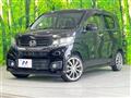 2014 Honda N-WGN