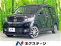 2014 Honda N-WGN