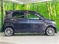 2014 Honda N-WGN