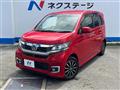 2017 Honda N-WGN