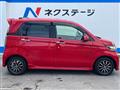 2017 Honda N-WGN