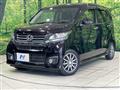 2014 Honda N-WGN