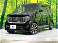 2020 Honda N-WGN
