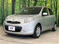 2011 Nissan March