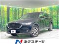 2020 Mazda CX-8