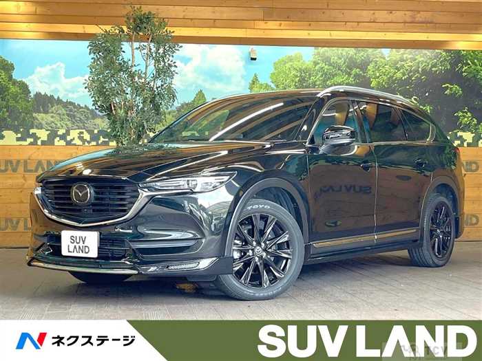 2020 Mazda CX-8