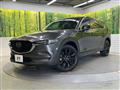 2021 Mazda CX-8