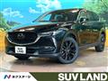 2021 Mazda CX-8