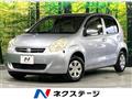 2010 Toyota Passo