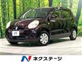 2014 Toyota Passo