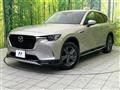 2023 Mazda Mazda Others