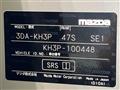 2023 Mazda Mazda Others