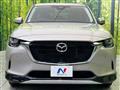 2023 Mazda Mazda Others