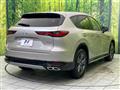 2023 Mazda Mazda Others