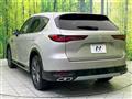2023 Mazda Mazda Others