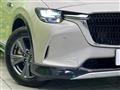 2023 Mazda Mazda Others