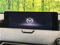 2023 Mazda Mazda Others