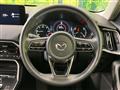2023 Mazda Mazda Others