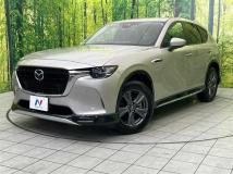 2023 Mazda Mazda Others