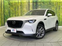 2023 Mazda Mazda Others