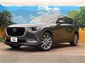 2023 Mazda Mazda Others