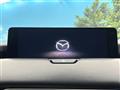 2023 Mazda Mazda Others