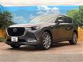 2023 Mazda Mazda Others