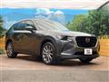 2023 Mazda Mazda Others