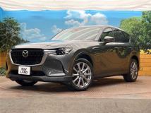 2023 Mazda Mazda Others