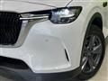 2023 Mazda Mazda Others