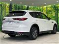 2023 Mazda Mazda Others