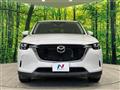2023 Mazda Mazda Others