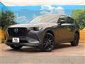 2025 Mazda Mazda Others