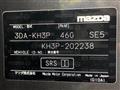 2025 Mazda Mazda Others