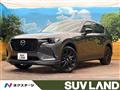 2025 Mazda Mazda Others