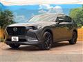 2025 Mazda Mazda Others