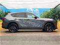 2025 Mazda Mazda Others