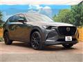 2025 Mazda Mazda Others