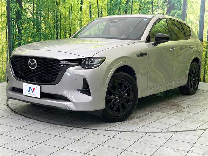 2023 Mazda Mazda Others