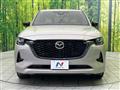 2023 Mazda Mazda Others