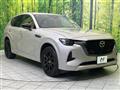 2023 Mazda Mazda Others