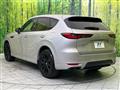 2023 Mazda Mazda Others
